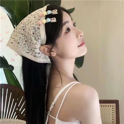 通行证