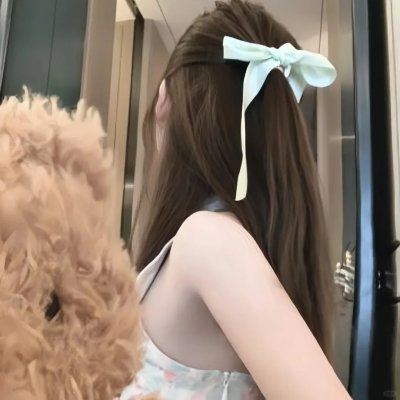 上流生活